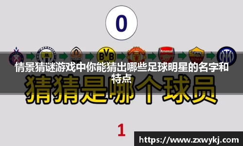 BBINGAMES官方网站