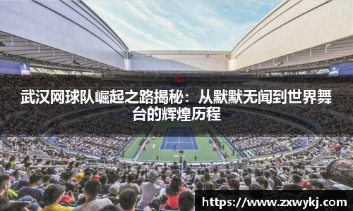 中国bbin宝盈集团有限公司