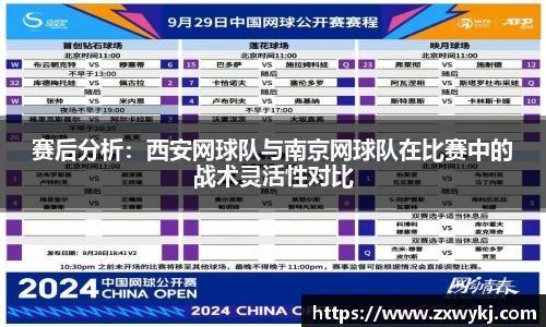 bbin娱乐场
